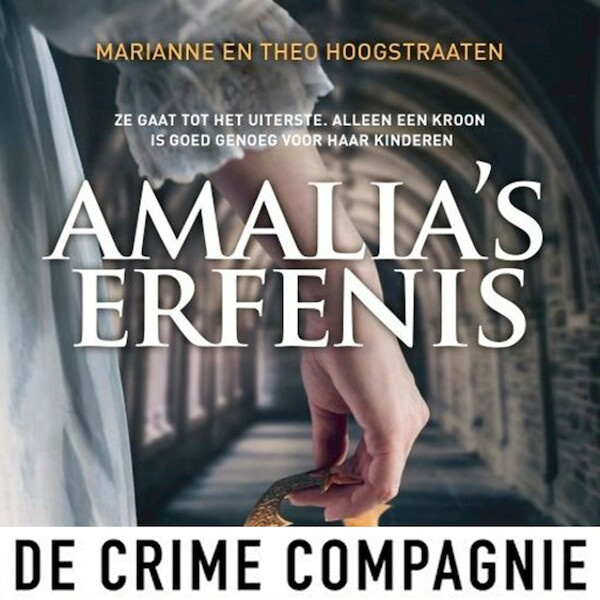 Amalia's erfenis - Marianne en Theo Hoogstraaten (ISBN 9789046173022)