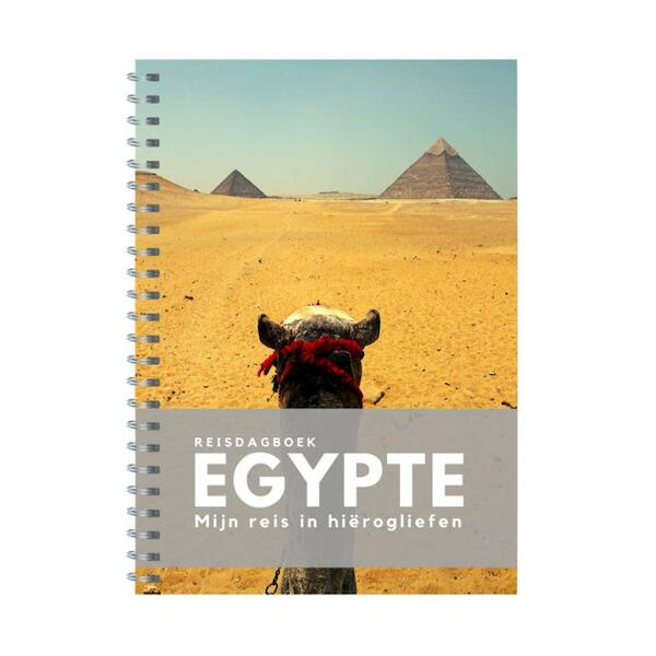 Reisdagboek Egypte - Anika Redhed (ISBN 9789082984736)