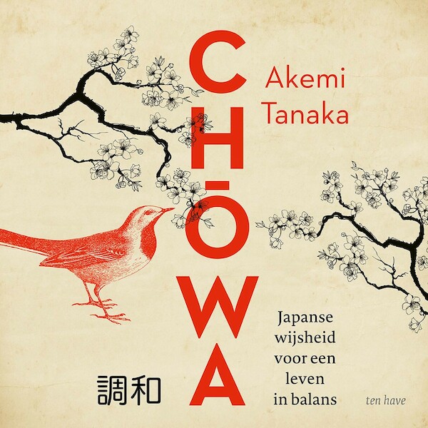 Chowa - Akemi Tanaka (ISBN 9789025907549)
