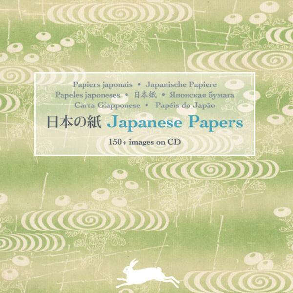 Japanese Paper - Pepin van Roojen (ISBN 9789057681103)