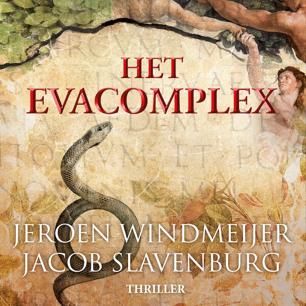 Het Evacomplex - Jeroen Windmeijer, Jacob Slavenburg (ISBN 9789402761863)