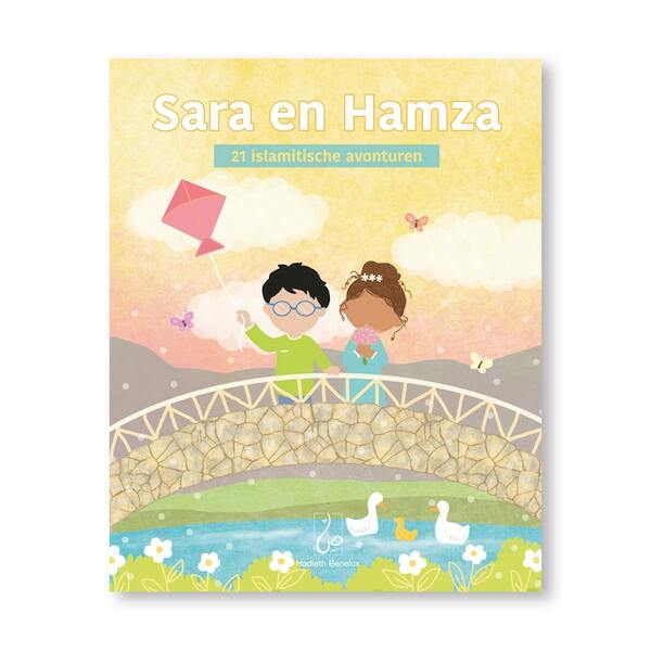 Sara en Hamza - Mahwish Ashraf (ISBN 9789083145815)