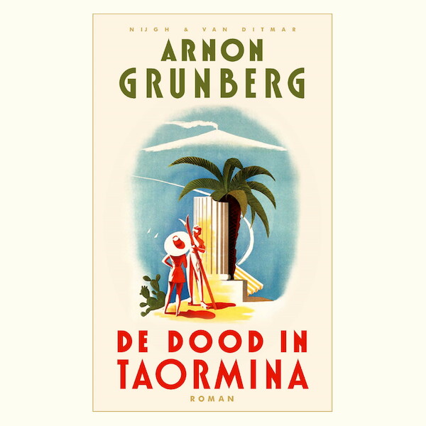 De dood in Taormina - Arnon Grunberg (ISBN 9789038810799)