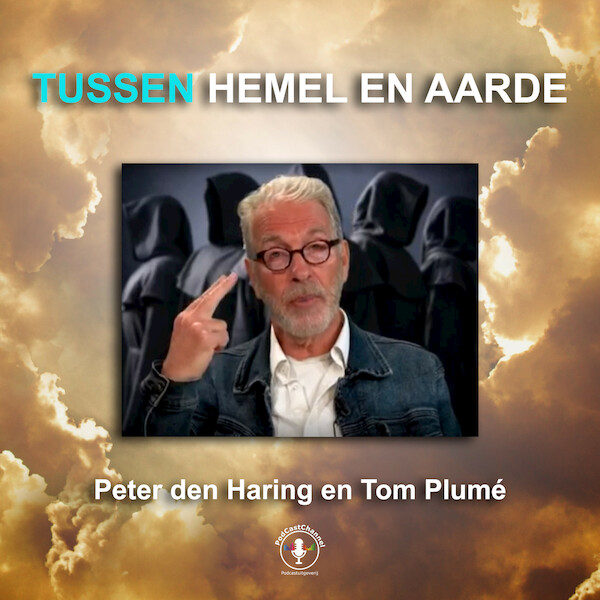 Peter den Haring en Tom Plumé - Peter den Haring (ISBN 9789464930849)