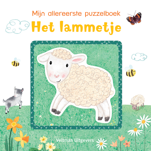 Mijn allereerste puzzelboek - Het lammetje - (ISBN 9789048318339)