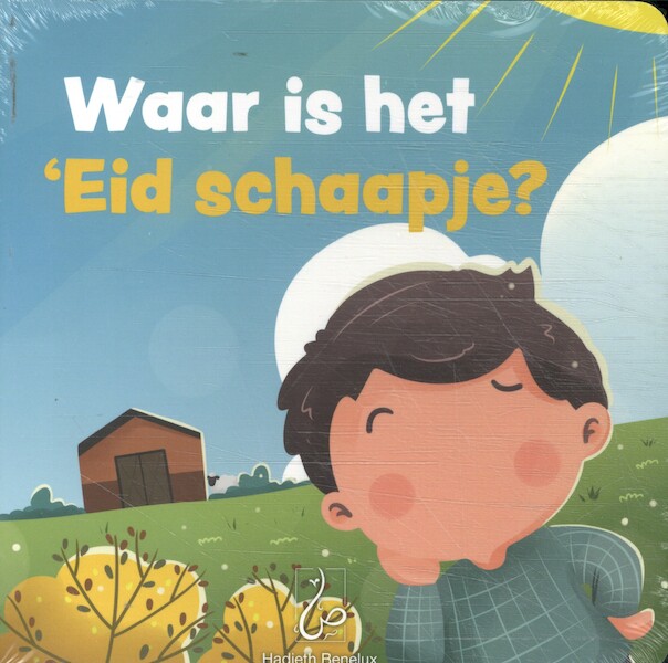Waar is 'Eid schaapje? - Bint Mohammed (ISBN 9789493281998)