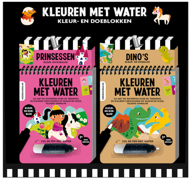 Display kleuren met water 2T x 5E (Dino + Prinsessen) - Interstat (ISBN 9789464325638)