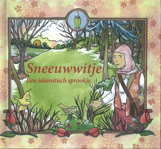Sneeuwwitje - Fawzia Gilani (ISBN 9789490372194)