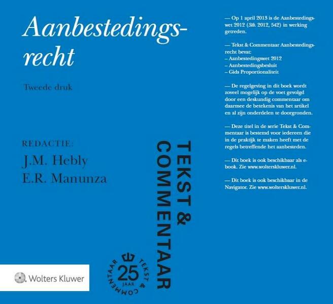 Aanbestedingsrecht - (ISBN 9789013129991)