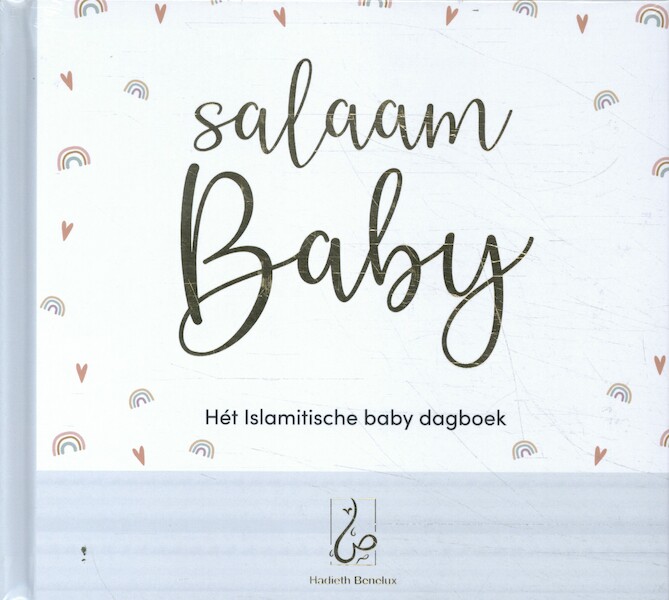 Salaam Baby - (ISBN 9789493281349)