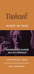 Schip in dok (e-Book) - J.M.A. Biesheuvel (ISBN 9789028255197)
