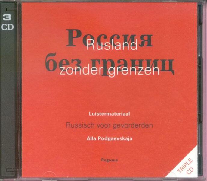 Rusland zonder grenzen 3 CD's - A. Podgaevskaja (ISBN 9789061432845)