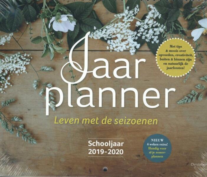 Jaarplanner 2019/2020 - Manon Berendse (ISBN 9789060388686)