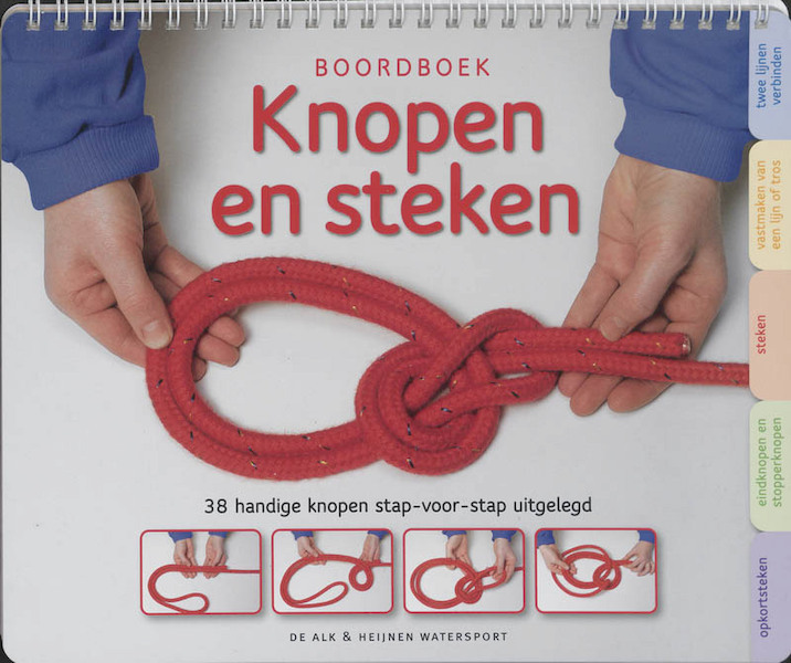 Boordboek knopen en steken - H. Bauermeister (ISBN 9789059610606)
