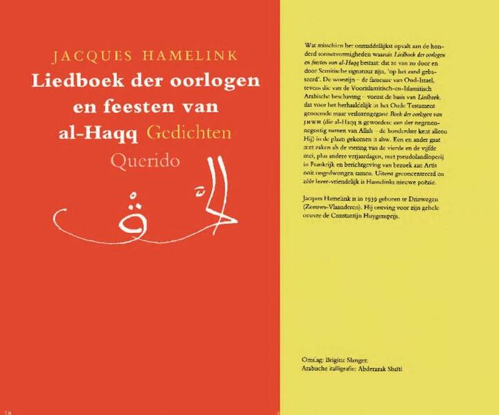 Liedboek der oorlogen en feesten van al-haqq - Jacques Hamelink (ISBN 9789021448718)