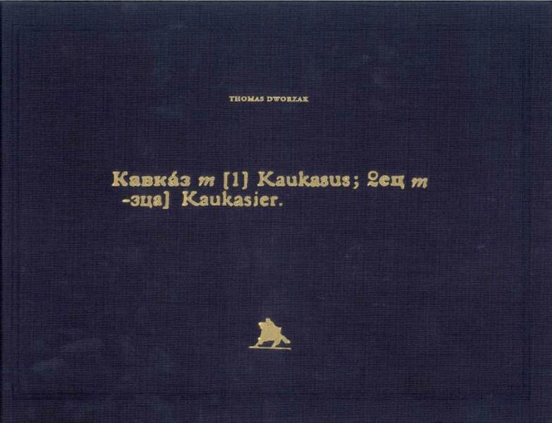 Kavkaz - Thomas Dworzak (ISBN 9789053306994)