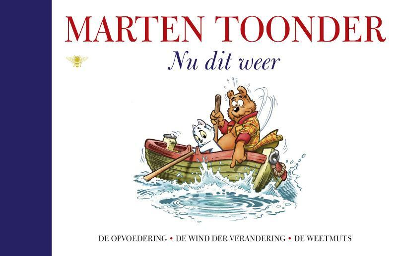 Nu dit weer - Marten Toonder (ISBN 9789023457077)