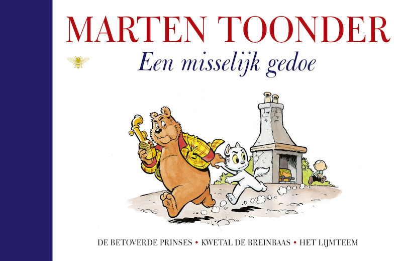Een misselijk gedoe - Marten Toonder (ISBN 9789403104003)