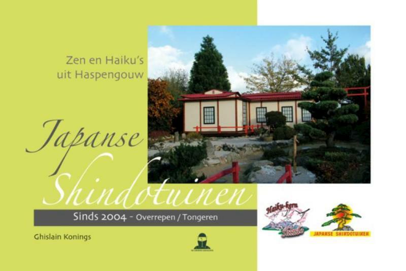 Zen en Haiku uit Haspengouw - Ghislain Konings (ISBN 9789492057105)