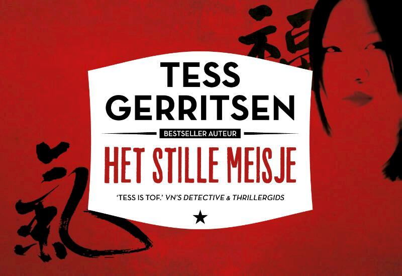 Het stille meisje - Tess Gerritsen (ISBN 9789049803438)