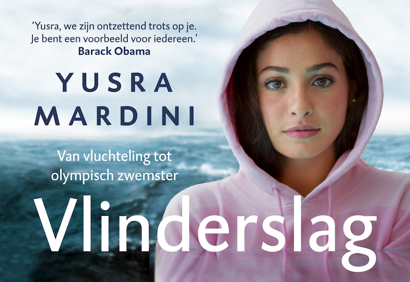 Vlinderslag DL - Yusra Mardini (ISBN 9789049806958)