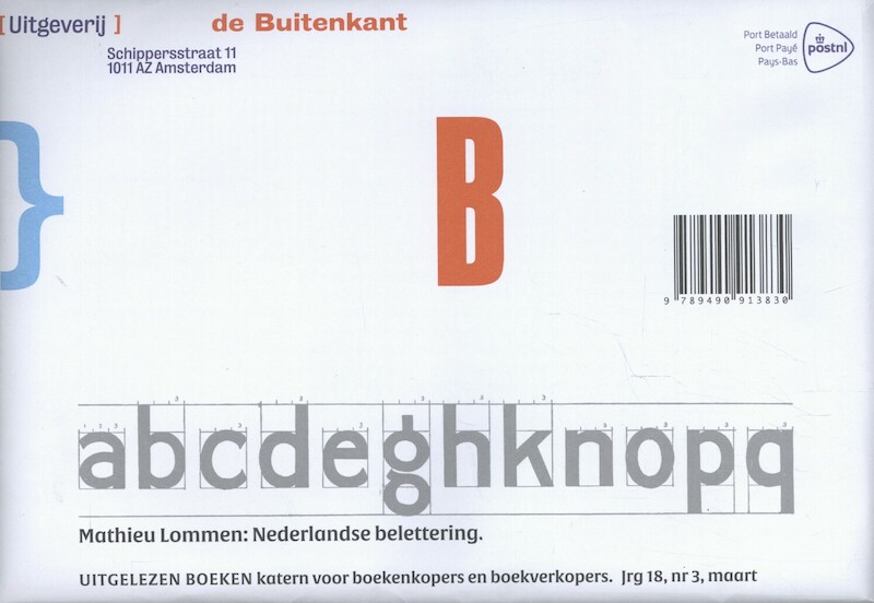 Nederlandse belettering - Mathieu Lommen (ISBN 9789490913830)