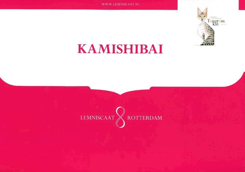Tangramkat Kamishibai Vertelplaten - Maranke Rinck (ISBN 9789047709985)