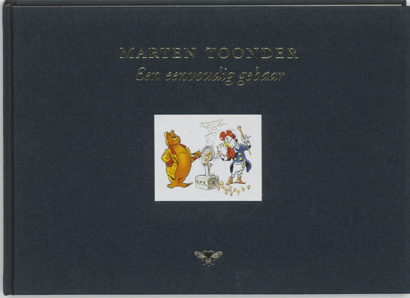 Een eenvoudig gebaar Luxe editie - Marten Toonder (ISBN 9789023429715)