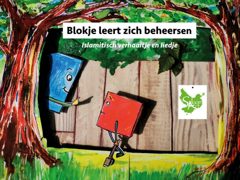 Blokje leert zich beheersen - Saïda Franken (ISBN 9789083046471)
