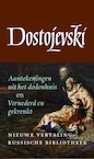 Aantekeningen uit het dodenhuis (nieuwe vertaling) - Fjodor Dostojevski (ISBN 9789028292062)