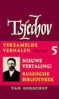 Verzamelde werken | 5 Verhalen 1895-1903 (e-Book) - Anton Tsjechov (ISBN 9789028277021)