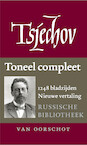 Verzamelde werken | 6 Toneel (e-Book) - Anton Tsjechov (ISBN 9789028276130)
