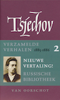 Verzamelde werken | 2 Verhalen 1885-1886 (e-Book) - Anton Tsjechov (ISBN 9789028276093)