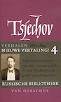 Verzamelde werken | 4 Verhalen 1889-1894 (e-Book) - Anton Tsjechov (ISBN 9789028276147)