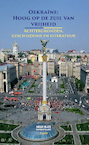Oekraïne: Hoog op de zuil van vrijheid (e-Book) - Noud Bles (ISBN 9789464628388)