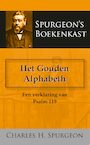 Het gouden alphabeth - C.H. Spurgeon (ISBN 9789066592636)