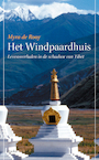 Het windpaardhuis (e-Book) - Myra de Rooy (ISBN 9789056703783)