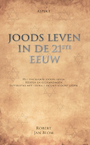 Joods leven in de 21 ste eeuw (e-Book) - Robert Jan Blom (ISBN 9789464628432)