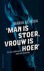 Man is stoer, vrouw is hoer (e-Book) - Maria Genova (ISBN 9789078124887)