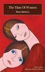 The Time Of Women (e-Book) - Elena Chizhova (ISBN 9789081823920)
