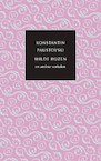 Wilde rozen en andere verhalen (e-Book) - Konstantin Paustovski (ISBN 9789028251106)