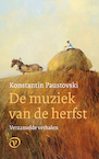 De muziek van de herfst (e-Book) - Konstantin Paustovski (ISBN 9789028220157)