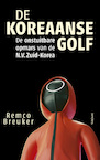 De Koreaanse golf (e-Book) - Remco Breuker (ISBN 9789044639933)
