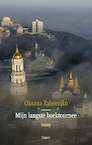 Mijn langste boektournee (e-Book) - Oksana Zaboezjko (ISBN 9789464520415)