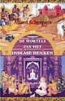 Vormen van het Indiase denken (e-Book) - Alfred R. Scheepers (ISBN 9789079133185)