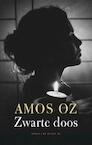 Zwarte doos - Amos Oz (ISBN 9789023458630)