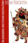 De zesendertig oude Chinese krijgstactieken - Stefan Verstappen (ISBN 9789077787298)