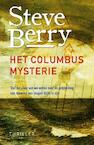 Het Columbus mysterie - Steve Berry (ISBN 9789026133817)