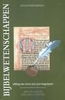 Zakwoordenboek Bijbelwetenschappen - Arthur G. Patzia, Anthony J. Petrotta (ISBN 9789057190773)