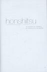 Honshitsu - Frank Wouters (ISBN 9789490783532)